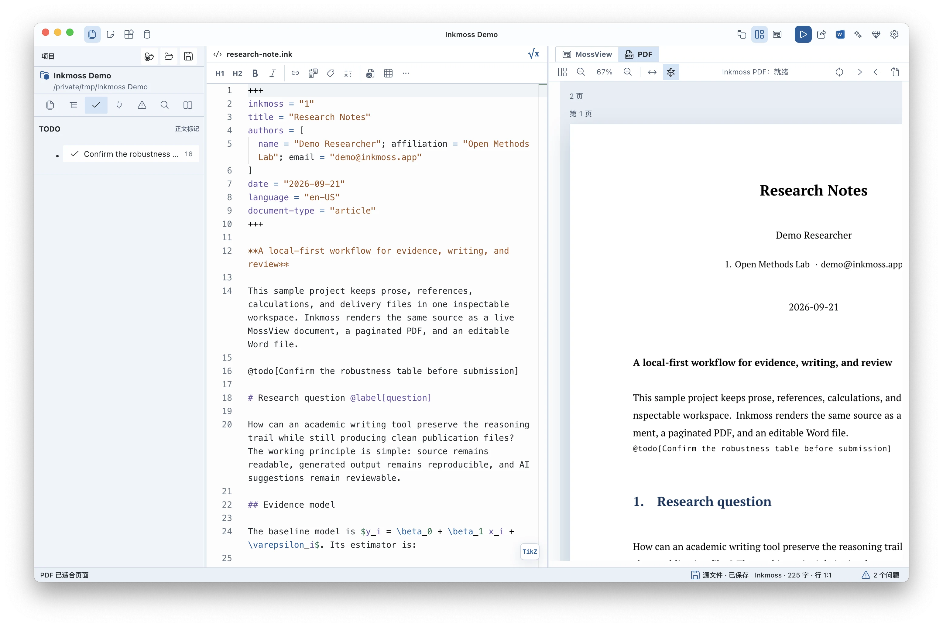 Inkmoss 3.0 TODO list, source editor, and compiled PDF